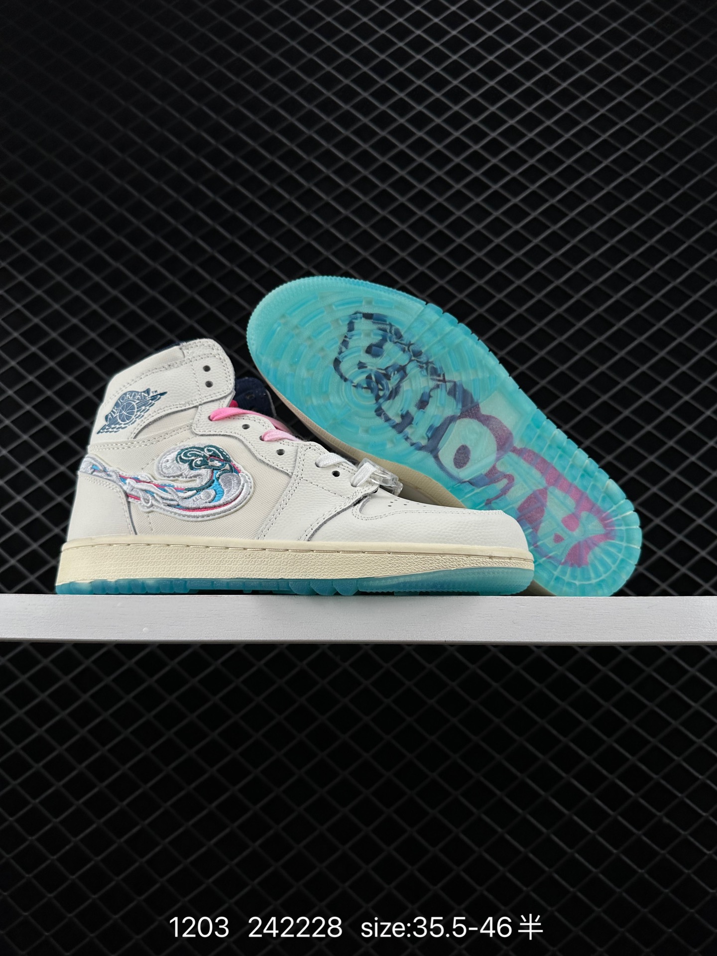 Michelle Wie West x Air Jordan 1 High Golf 